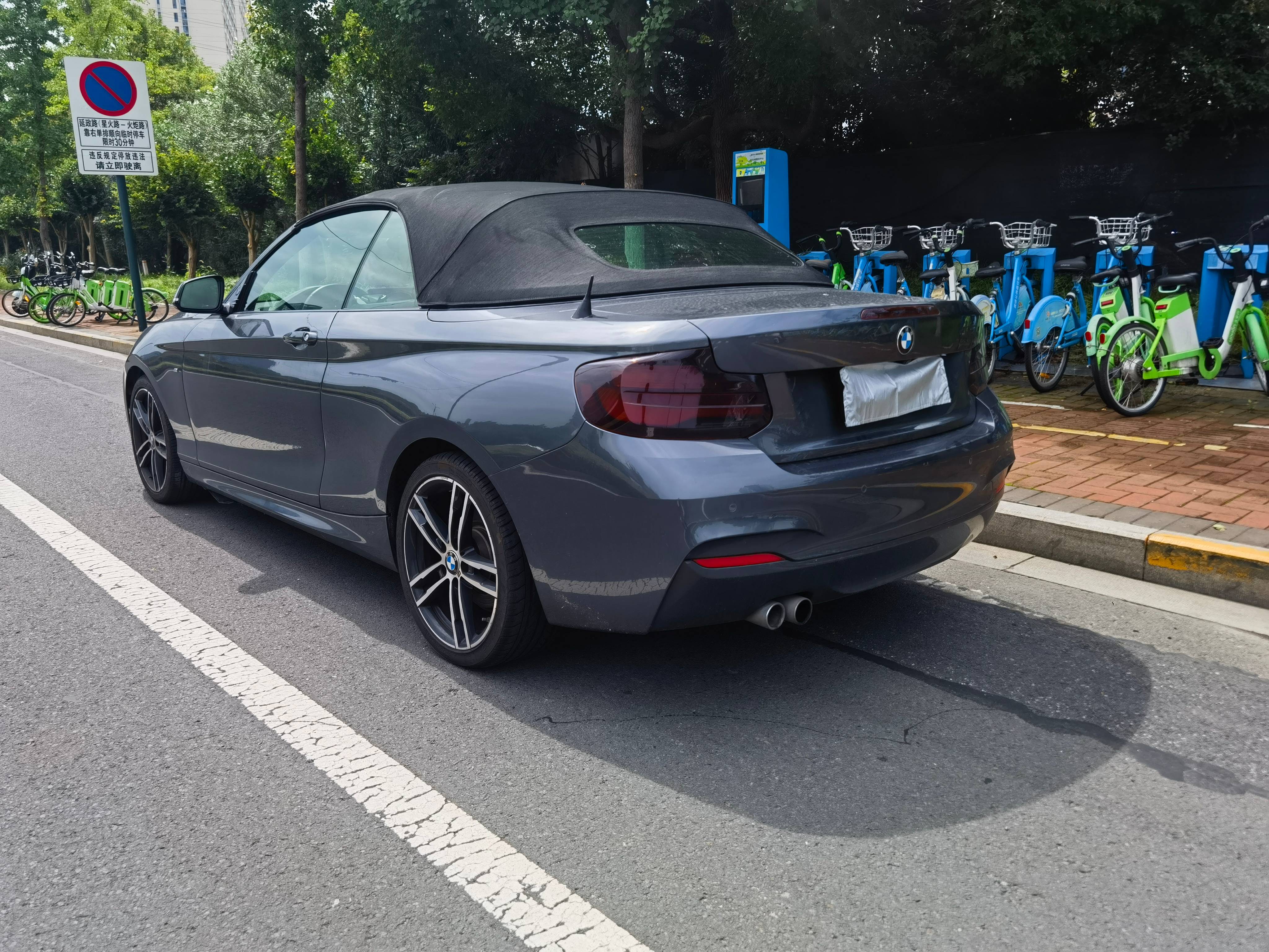 宝马 2系  225i(进口) 2.0t    非营运  软顶 敞篷轿跑车
