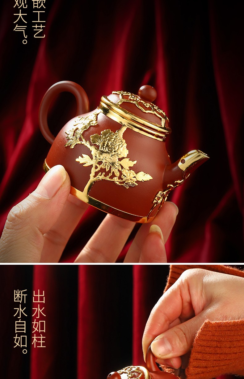 宜兴紫砂壶手工德钟名家金镶玉泡茶壶功夫茶具小泡茶壶大红袍 金钟壶