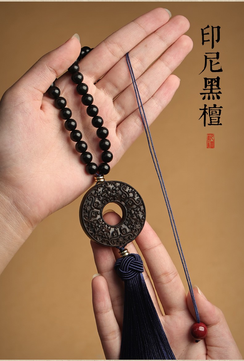 皇家天选汽车挂件瑞兽纹保平安车上后视镜车载挂饰黑檀木质吊饰品cg17