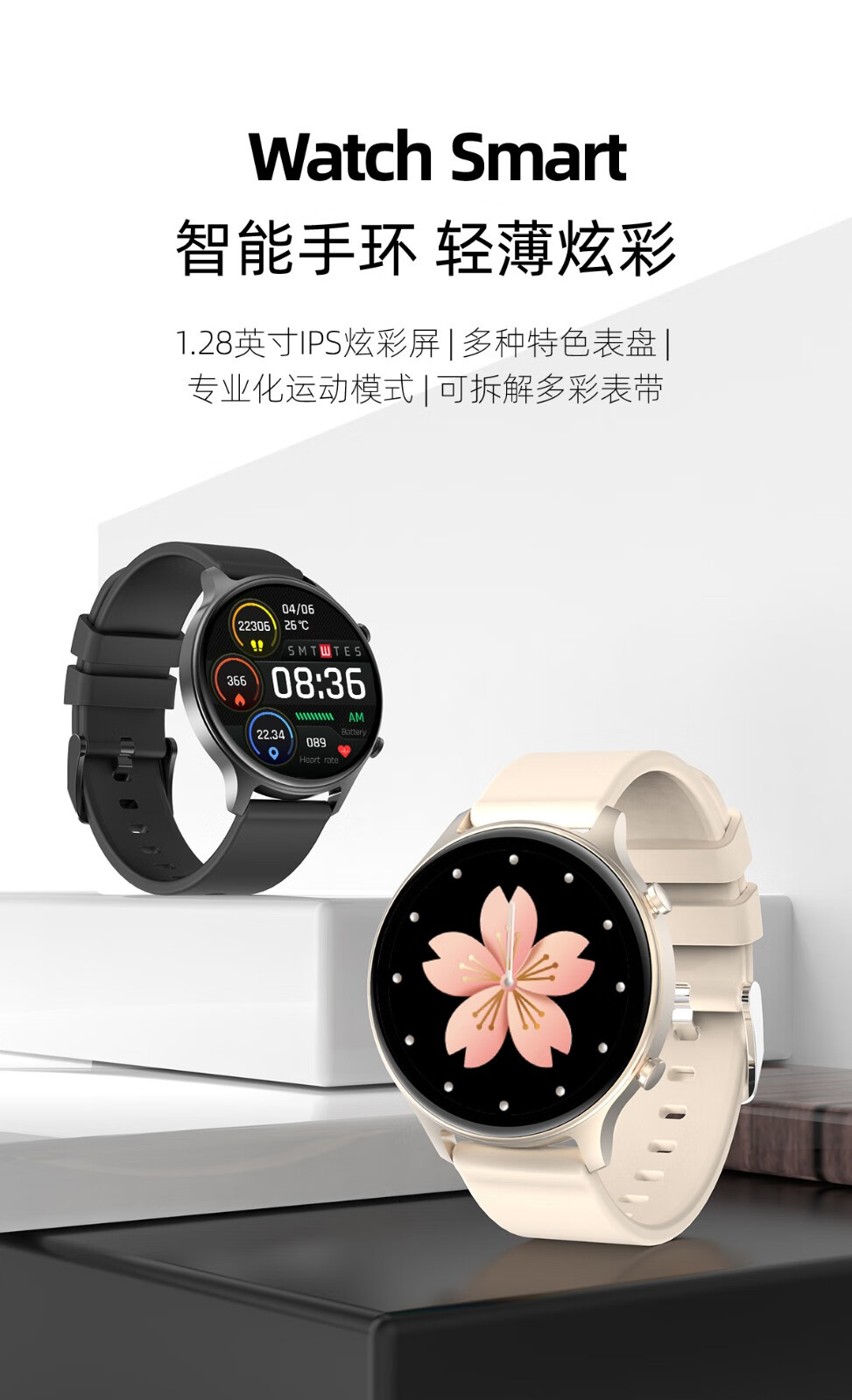 奥迪斯ots智能手表女蓝牙通话2021新款心率血压语音助手多功能防水