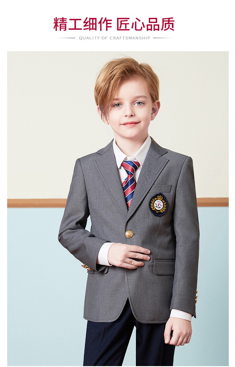 童悠品西装校服幼儿园园服儿童春秋冬季英伦学院风小学生班服套装女童