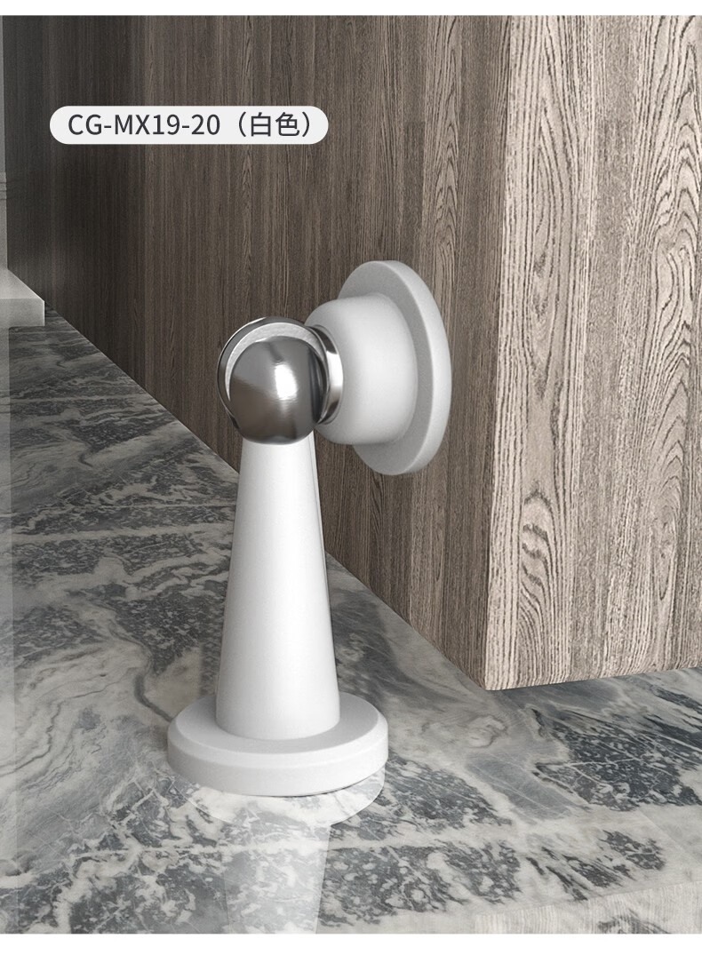 门配硅胶地吸免打孔无磁硅胶防撞墙吸顶吸门挡门碰卫生间黑色硅胶门吸