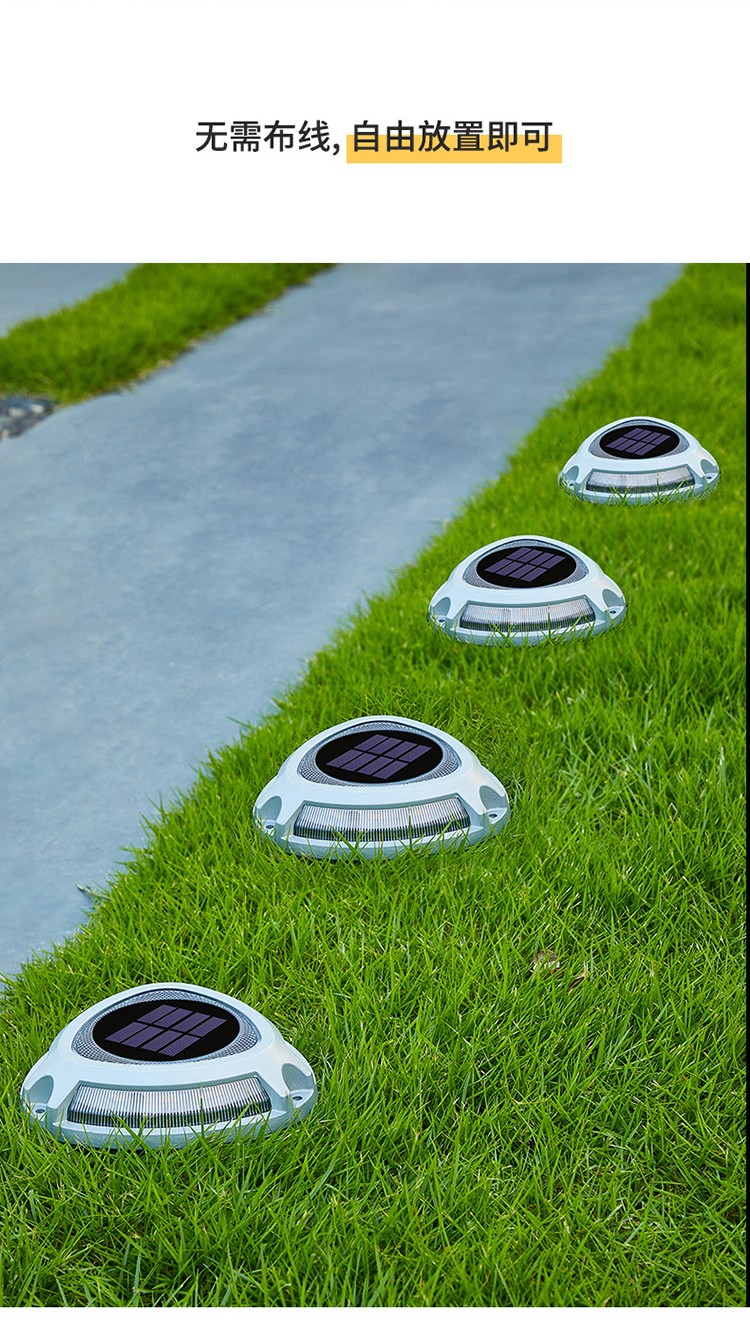 居成太阳能地埋灯户外防水花园别墅台阶装饰草坪灯两用景观庭院壁灯