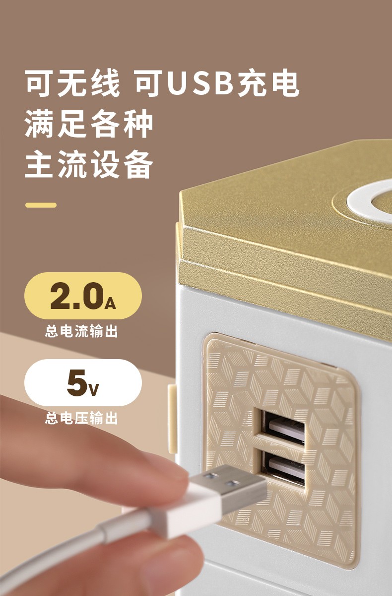 图马思特(thrustmaster) 立式插座学生宿舍多孔插排多功能过载保护