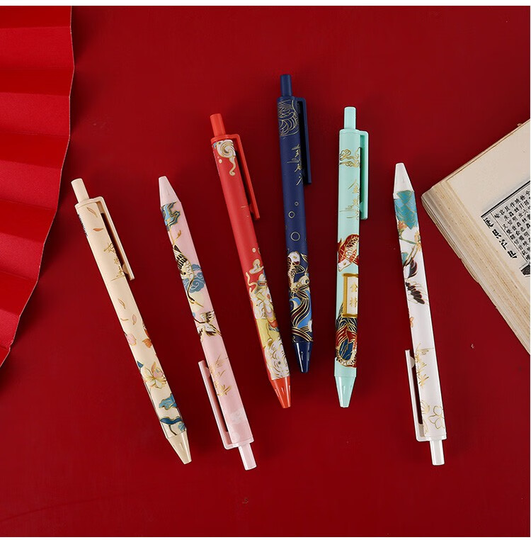 【墨苒】文曦古风全针管中性笔国风大赏0.