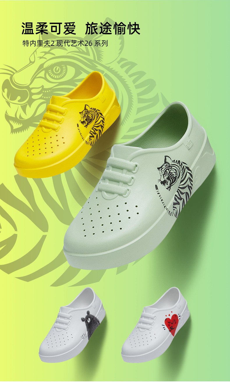 uin彩绘旅行鞋原创设计师品牌新款特内里夫2半拖鞋懒人鞋男女款彩绘鞋