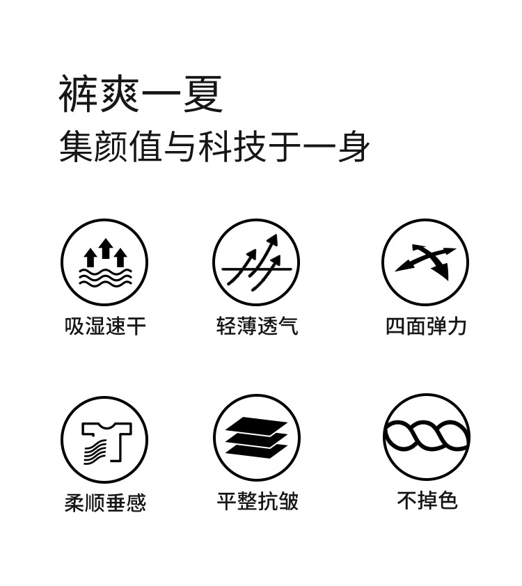 裤男弹力宽松运动束脚透气排汗快干慢跑健身休闲裤f3513481男灰色xxxl