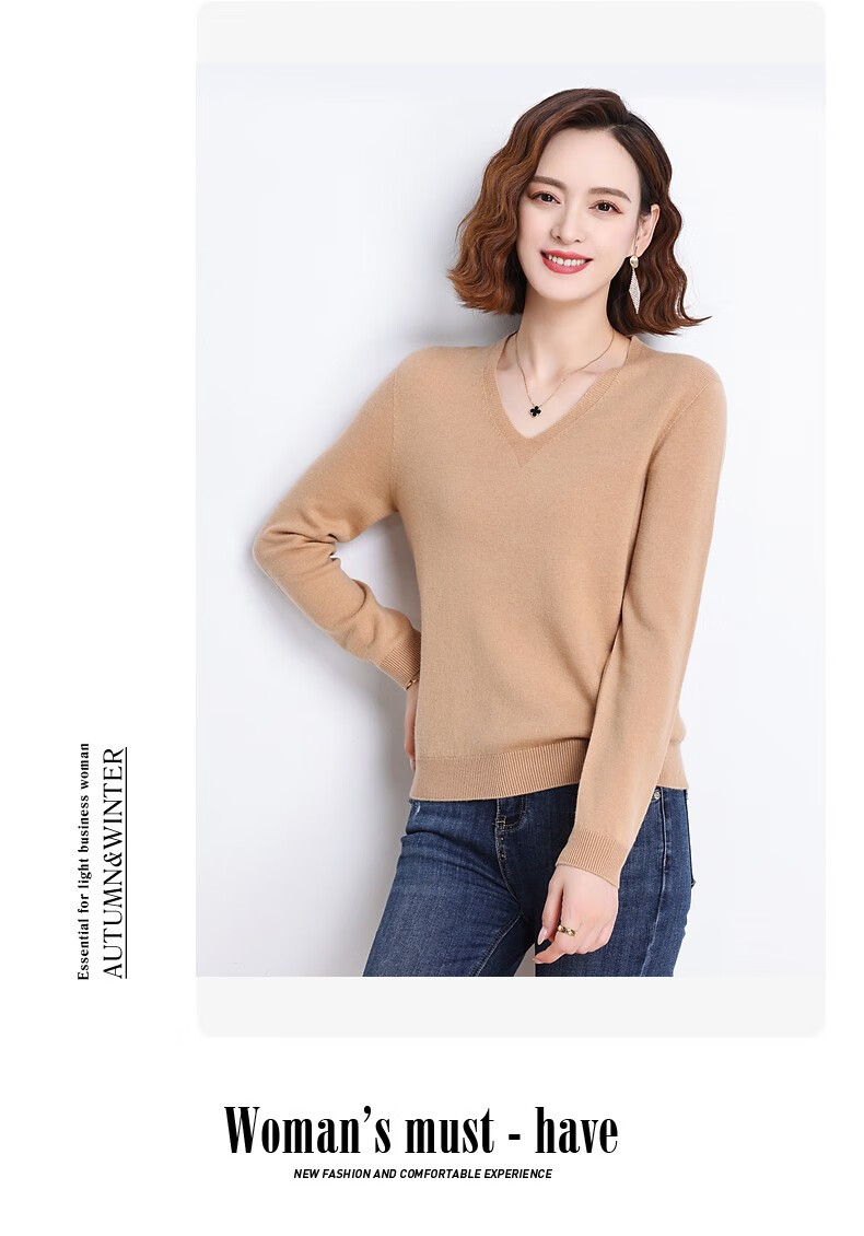 Hengyuanxiang 100% Pure Wool Sweater for Women, V-Neck Loose Base Layer, Autumn And Winter Warm Fashion Knit Sweater, Women's Top 14