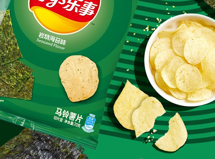 乐事海苔味薯片岩烧海苔味混合口味海苔零食分享大包袋装黄瓜味70g4袋
