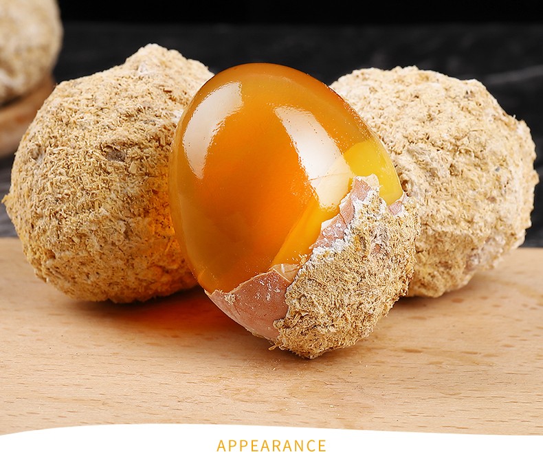 寻味君河南糖心变蛋农家自制变鸡蛋松花蛋皮蛋糖心变蛋60枚