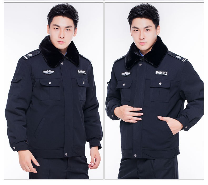 保安服冬装套装男冬季辅警工作服保安警辅服装物业执勤警制服作训服
