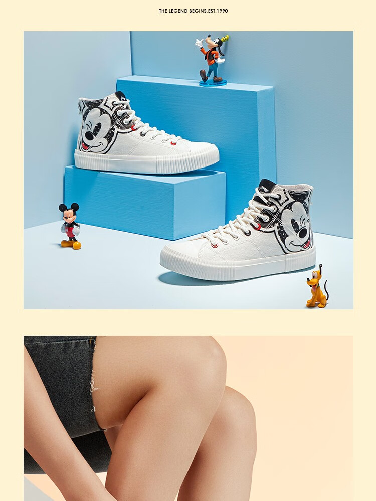 中国李宁店女鞋休闲鞋迪士尼联名系列女子高帮经典透气舒适柔软官方