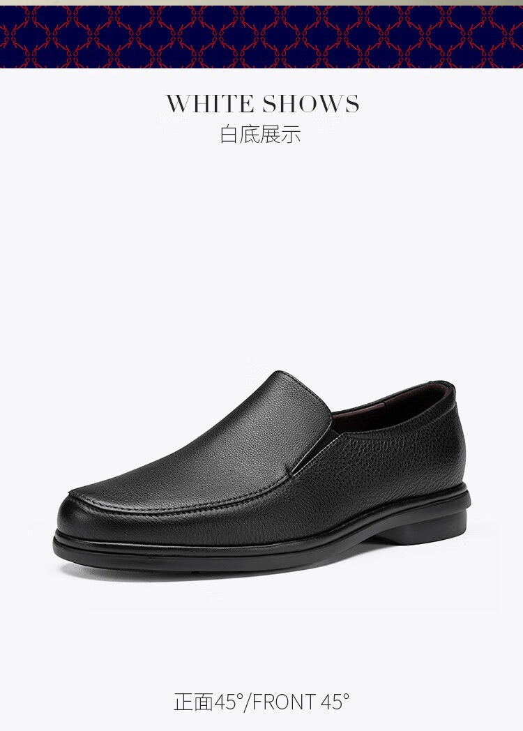 roberta诺贝达男鞋意大利进口时尚舒适休闲摔纹牛皮乐福鞋 黑色 39