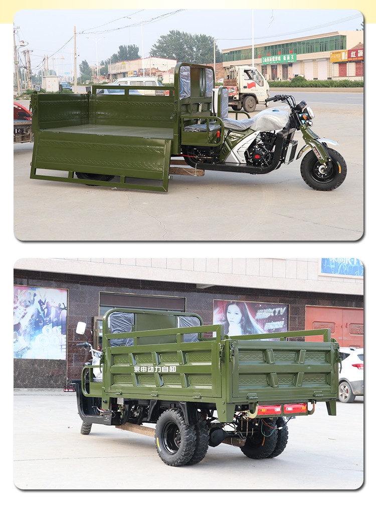 复古宗申五轮摩托车货运农运好帮手自卸载重王三轮摩托车 1.4*2.