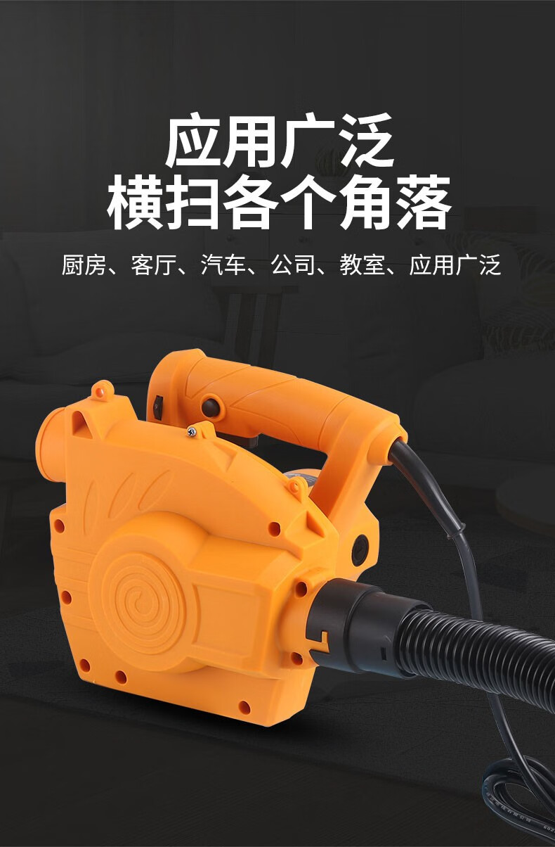 开槽机吸尘器通用腻子打磨吸尘器大功率刨墙机木工台锯吸灰机定速款