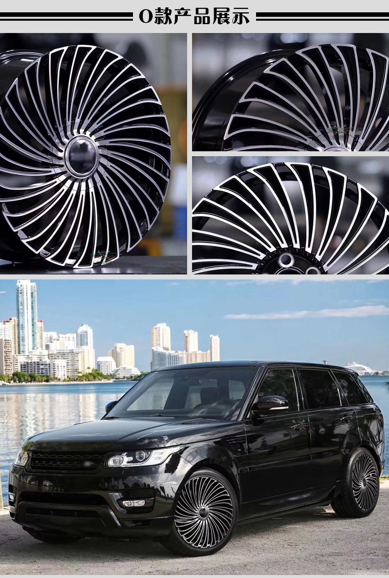 19 20 21 22寸网红悬浮改装锻造轮毂适配路虎发现5揽胜揽运星脉极光