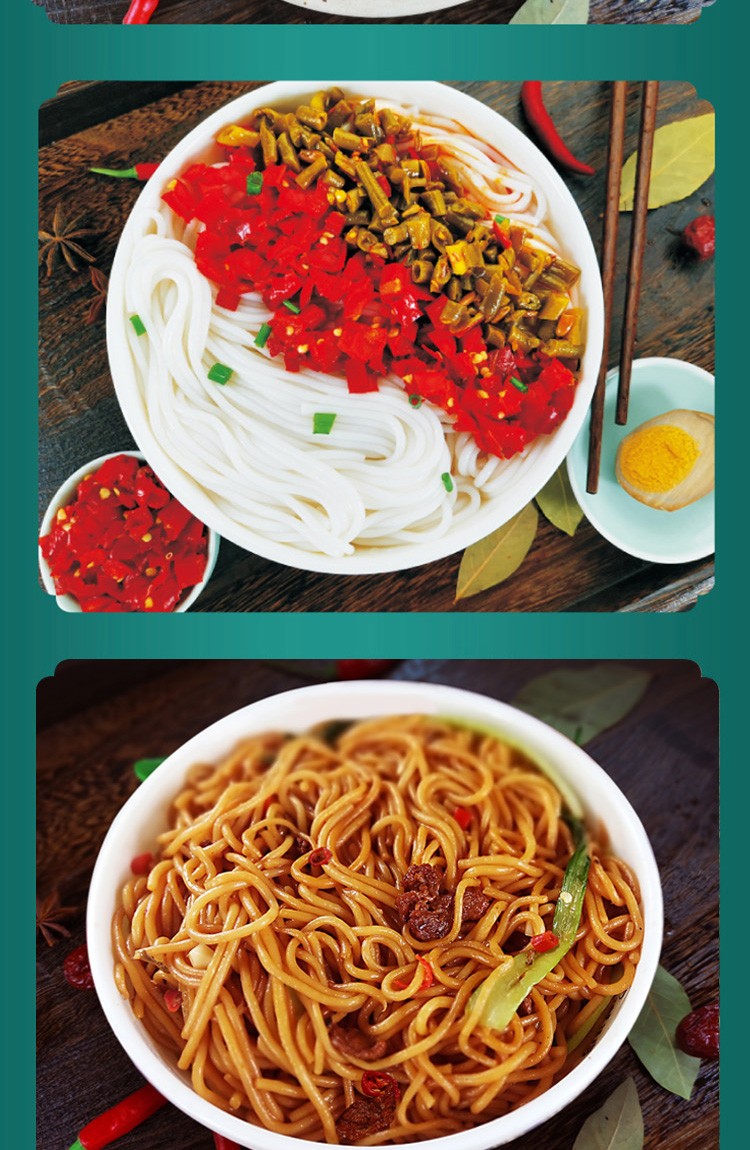 麻姑米粉 正宗江西特产麻姑米粉螺狮粉炒粉南昌拌粉粉干 麻姑米粉4kg