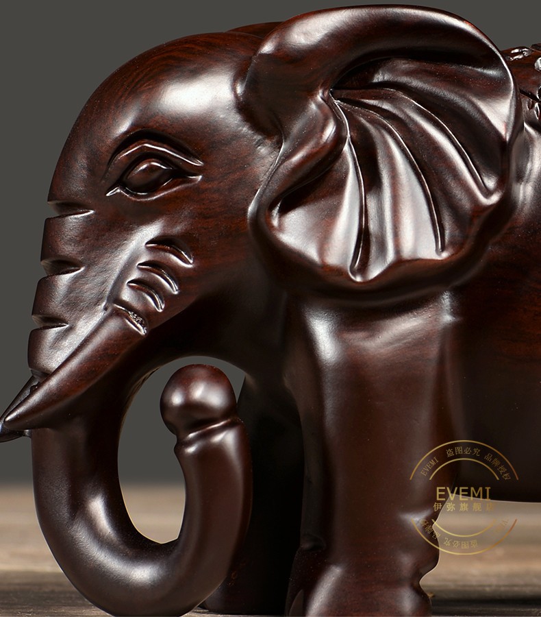 伊弥 黑檀木雕大象摆件一对红木招财纳福客厅玄关装饰实木雕刻小象