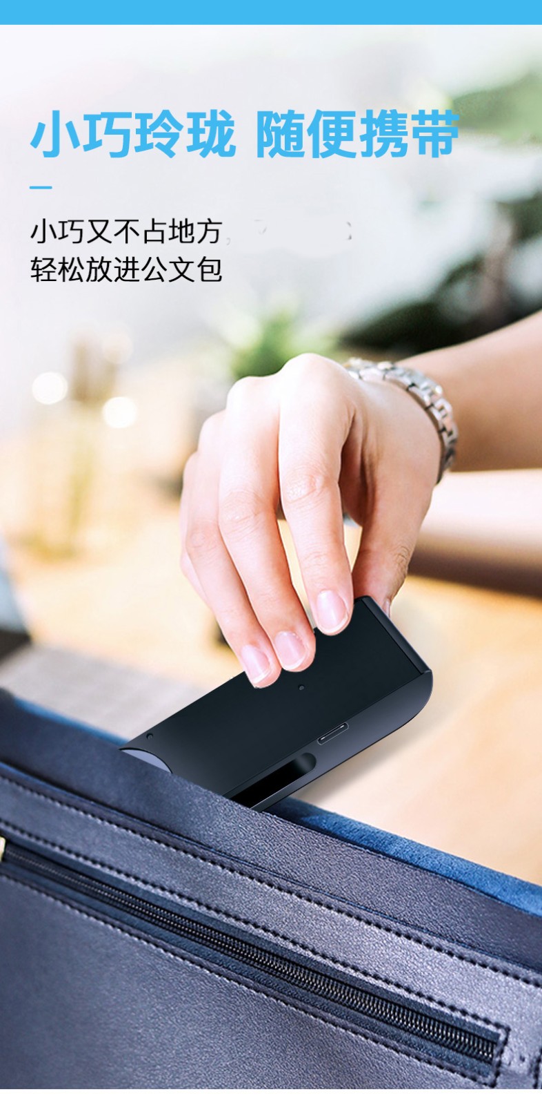 手机放大镜高倍400倍迷你便携式显微镜头高清2000烟酒珠宝古玩玉石