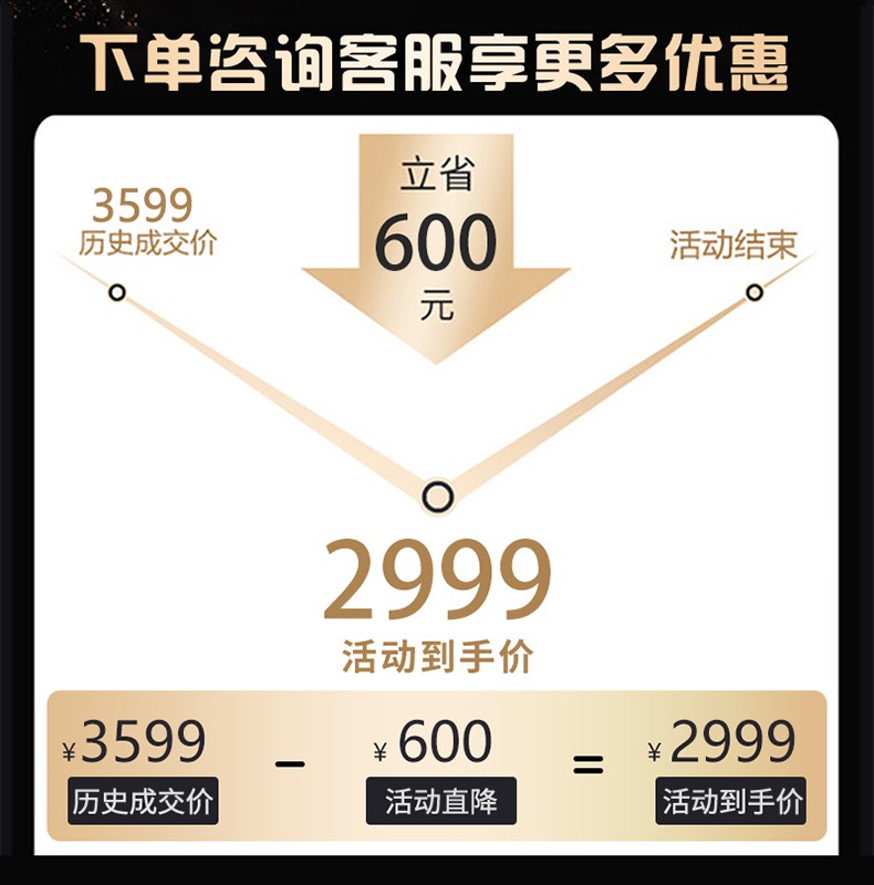 105904-【10万+评价】博宝特BOBOT洗地机家用无线布艺地毯沙发清洗机吸拖一体拖地机电动拖把吸尘器 DEEP 830【静夜黑】-详情图