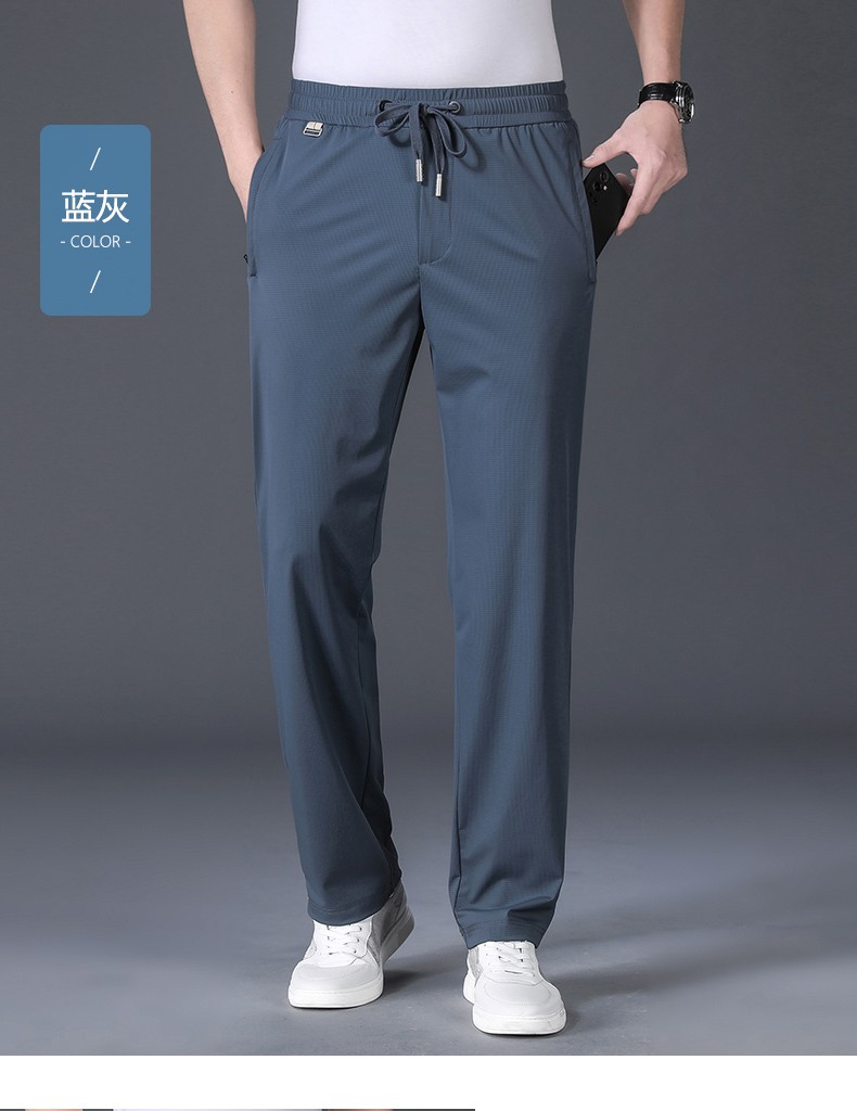 男装冰丝夏季薄款男士休闲裤直筒运动男裤中年爸爸男裤子黑色m