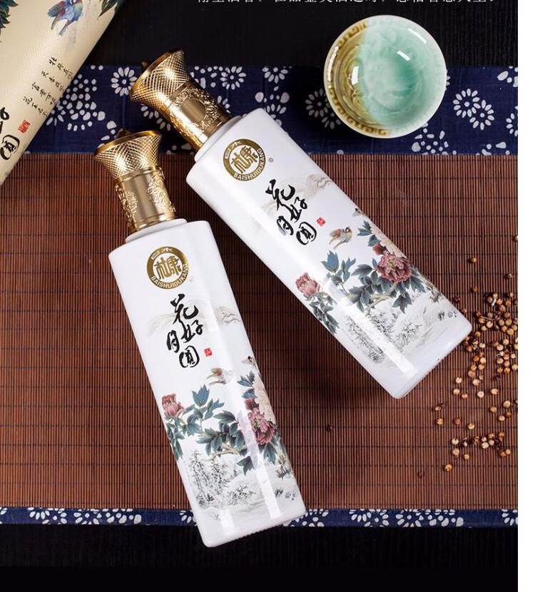 白水杜康酒52度浓香型白酒 500ml*2瓶礼盒装 白水杜康卷轴 礼盒装