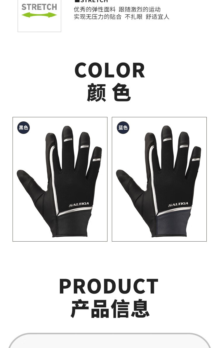 达亿瓦(daiwa) daiwa达亿瓦dg-7322w 秋冬季钓鱼防寒保暖手套路亚矶钓