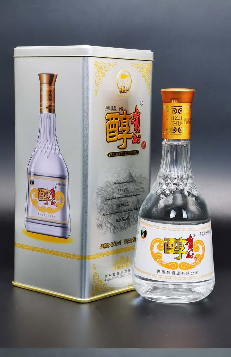贵州醇 浓香型白酒42度铁贵整箱 纯粮食高粱酒送礼宴席酒 500ml*6瓶