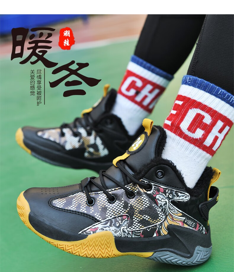 尼森绅神盾1代儿童篮球鞋男气垫球鞋耐磨高帮透气水泥克星比赛球鞋破