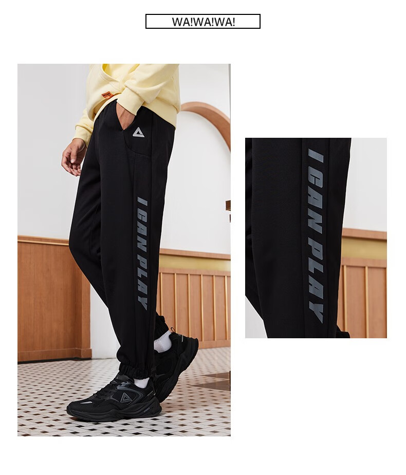 匹克(peak) 匹克运动裤男2022秋季新款针织户外跑步长裤宽松透气休闲