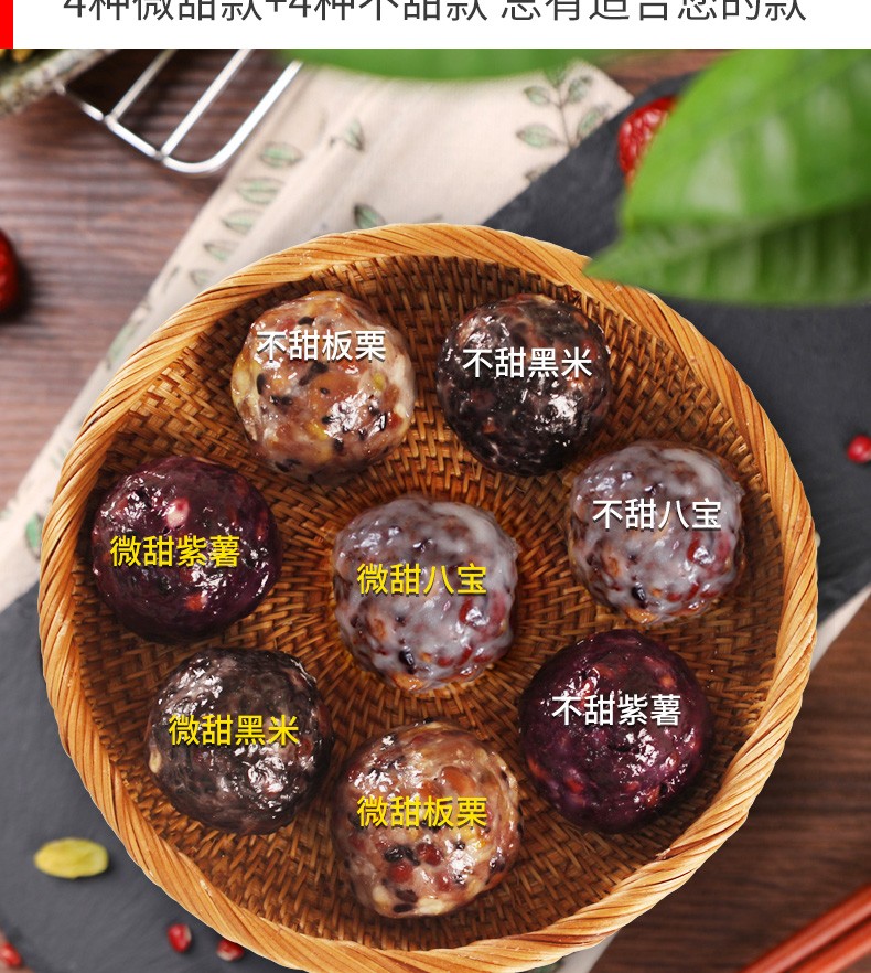 平度蔬菜馆豆包粗粮手工黏豆包红豆包豆沙包无糖精杂粮包子山东特产