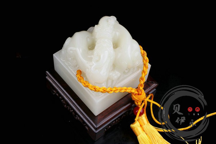 贝伊乐玉玺印章摆件天然阿富汗玉石螭虎玉玺印章摆件篆刻书法字画姓