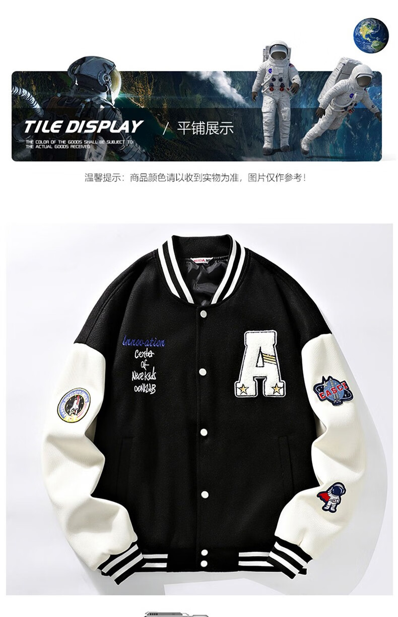 nasaking旗舰店官网联名潮牌棒球服外套男士春秋季潮流休闲宽松飞行员