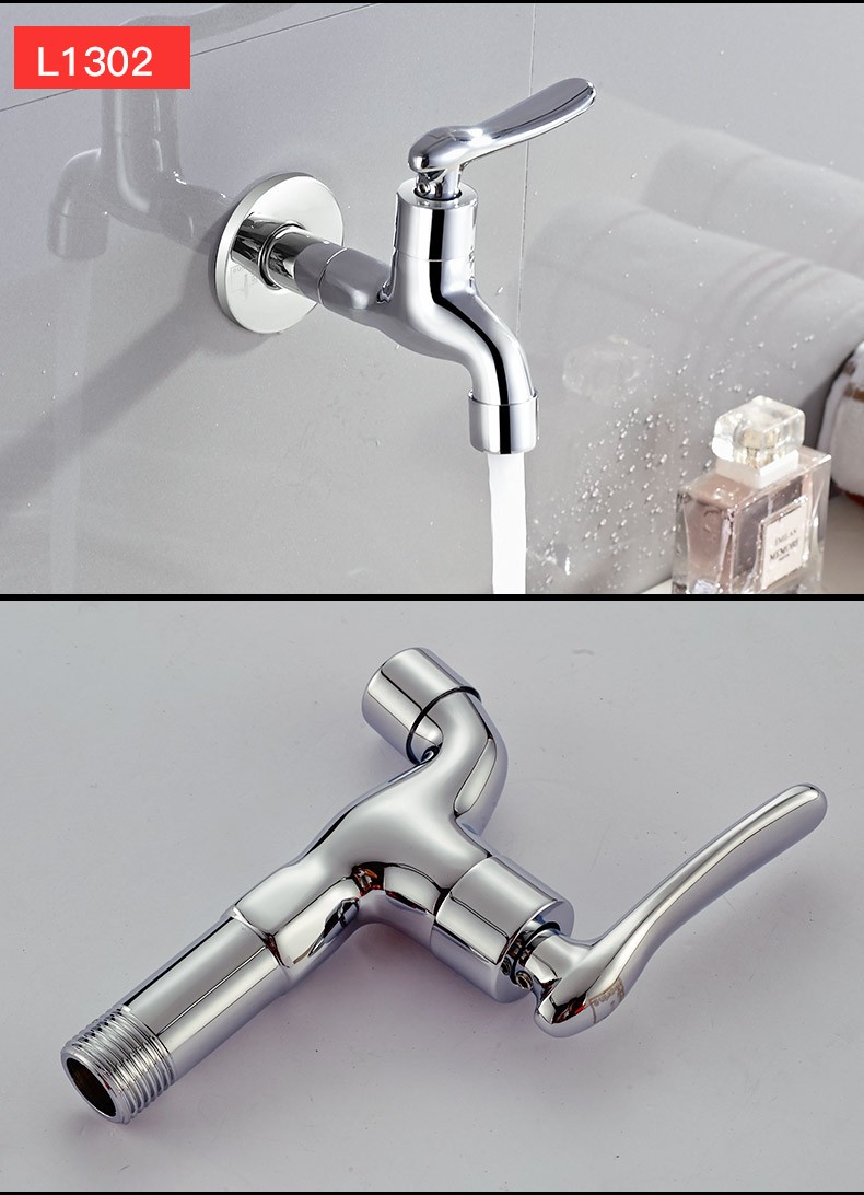 潜水艇单冷加长水嘴精铜加厚拖把池龙头墩布池洗衣槽水龙头中长款拖把