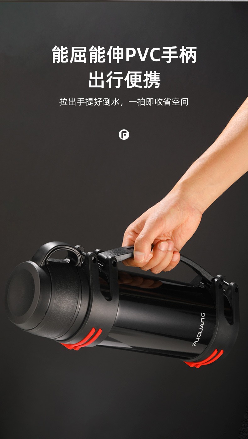 富光保温壶杯大容量保温壶家用水壶304不锈钢暖壶真空户外旅行壶车载