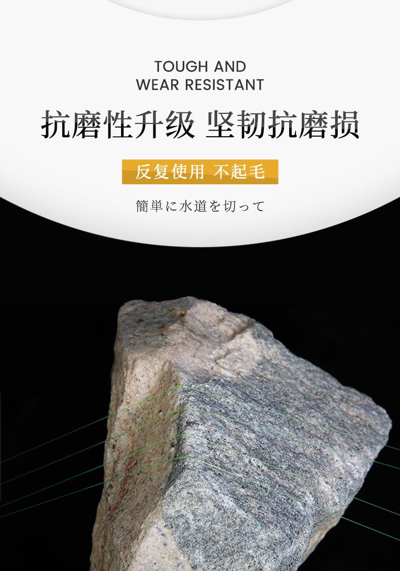 富源百川旗舰系列江湖至尊鱼线主线超强拉力子线日本进口原丝黑坑钓线