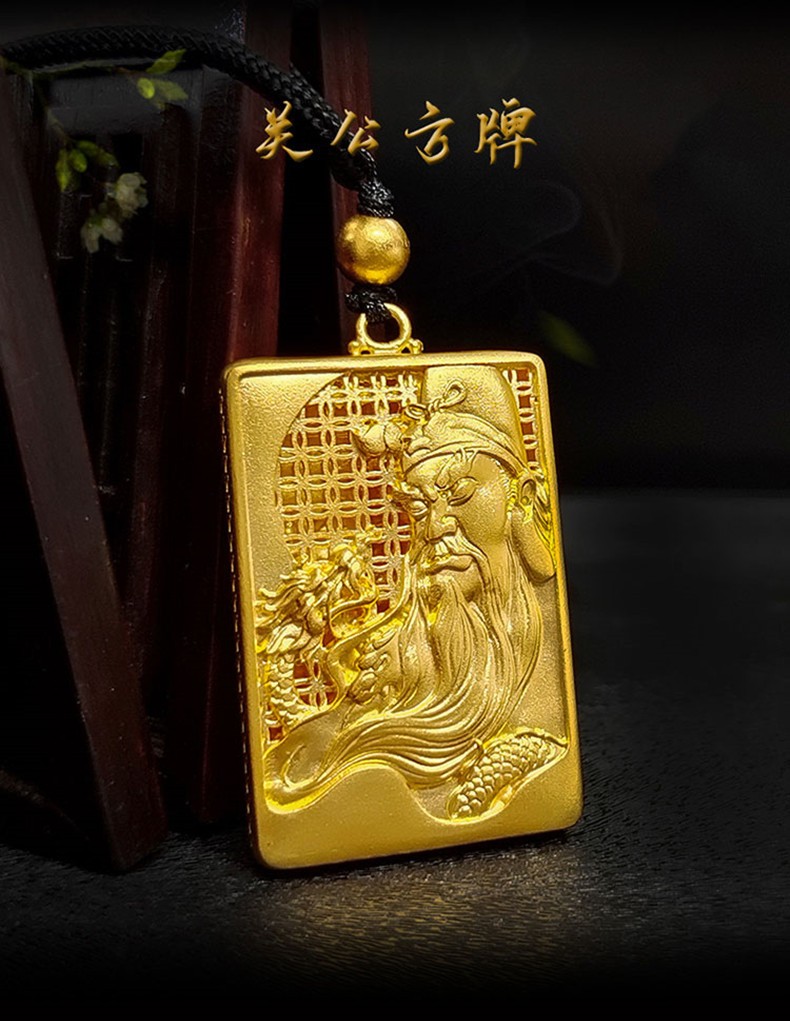 金天地珠宝传承系列男士黄金吊坠足金999古法关公吊坠男款挂坠1653克