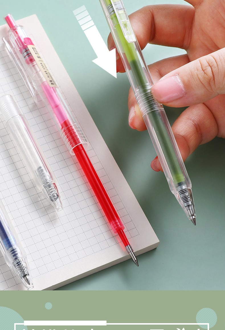 24色晨光本味彩色中性笔做笔记专用划重点彩色笔学生用多色按动笔可换