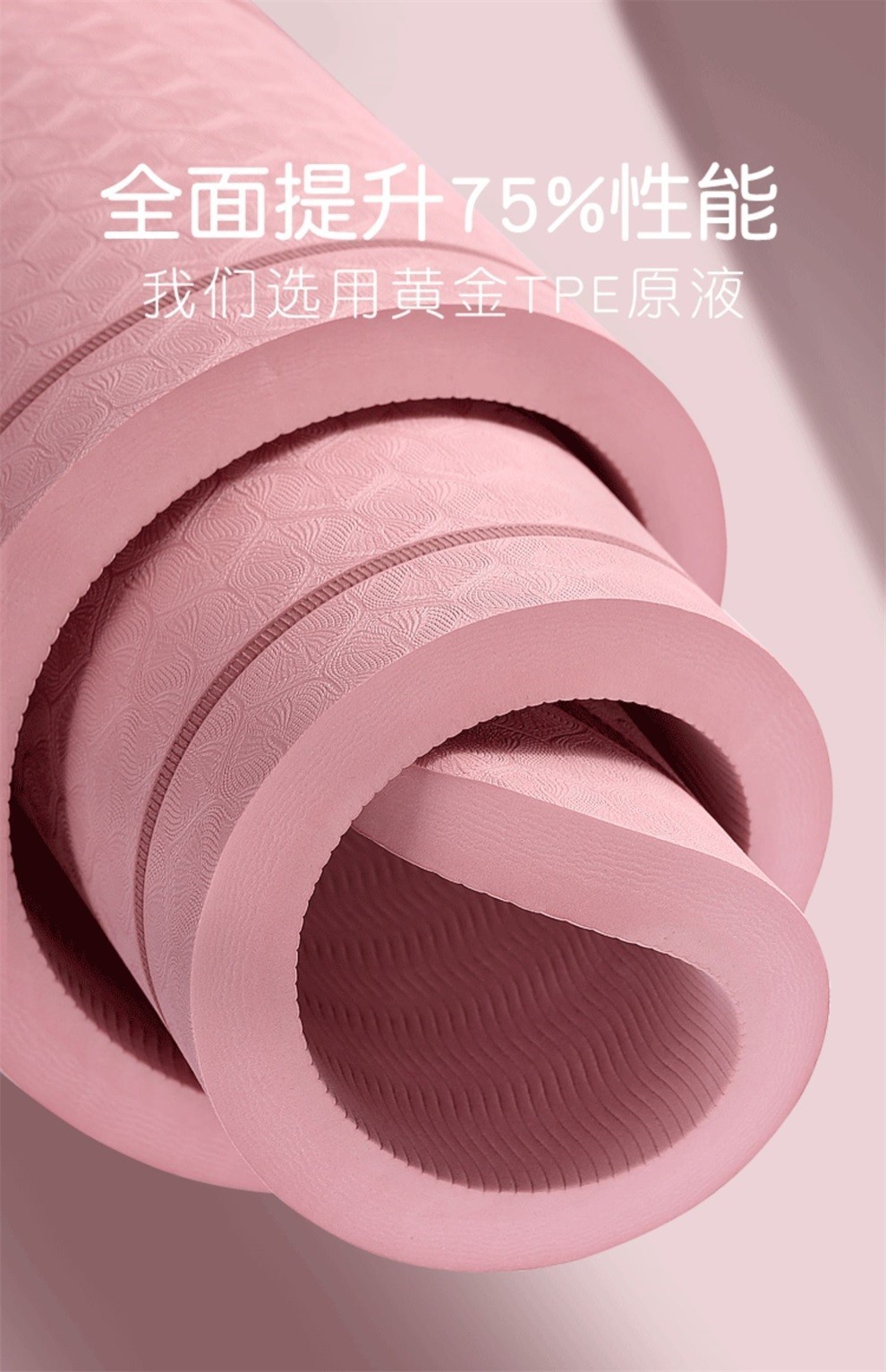 英瑞特(yingruite)跳绳垫 隔音减震室内跳绳隔音垫静音防滑加厚20mm