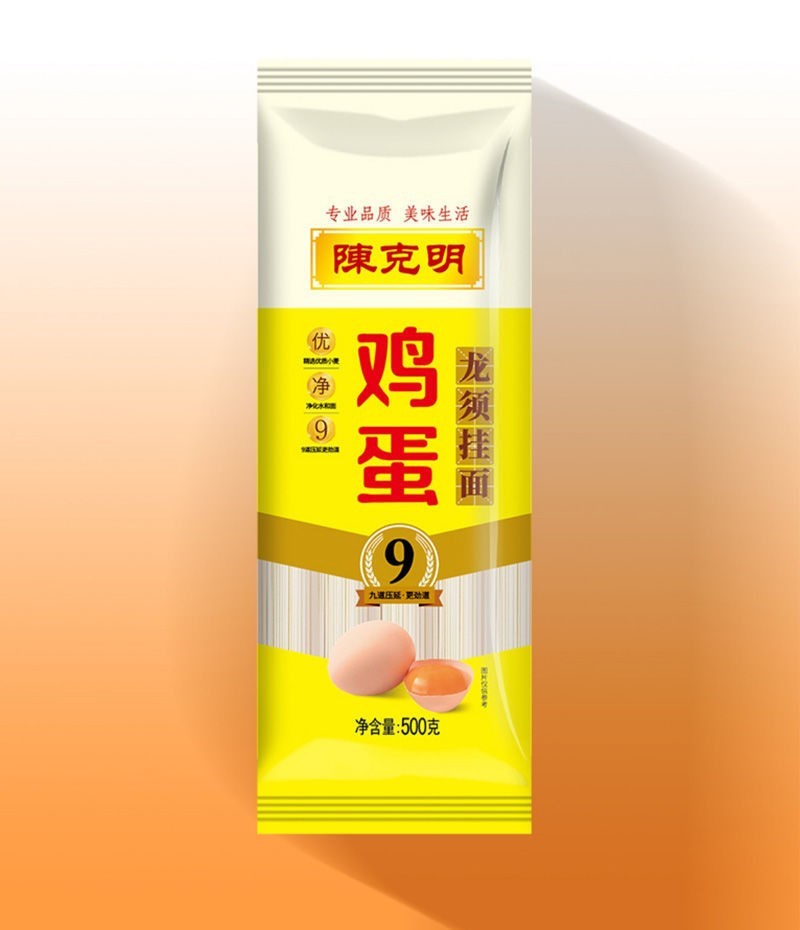 陈克明面条挂面鸡蛋风味爽滑龙须面500g三种口味营养面早餐速食鸡蛋爽