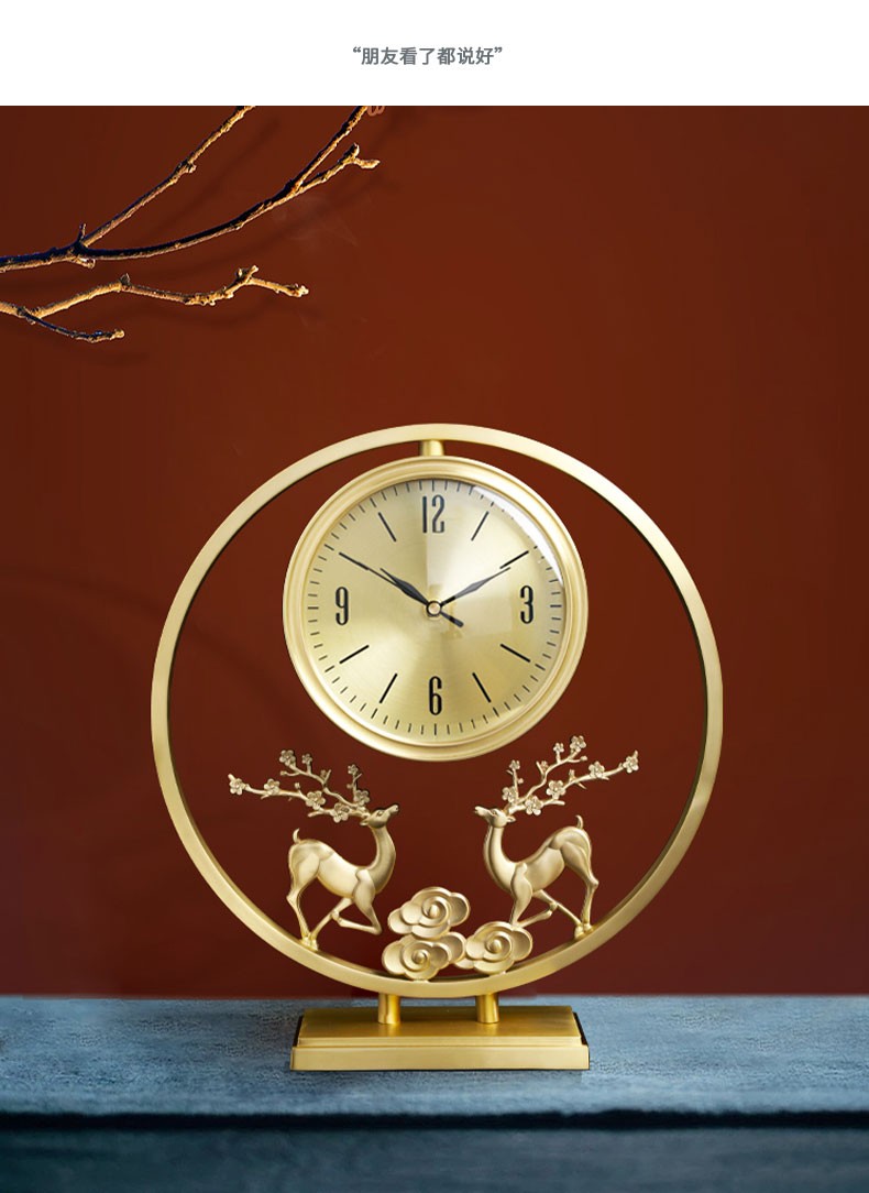 伯莎丹顿纯铜珐琅彩座钟新中式坐钟轻奢现代创意家用客厅电视柜时尚台