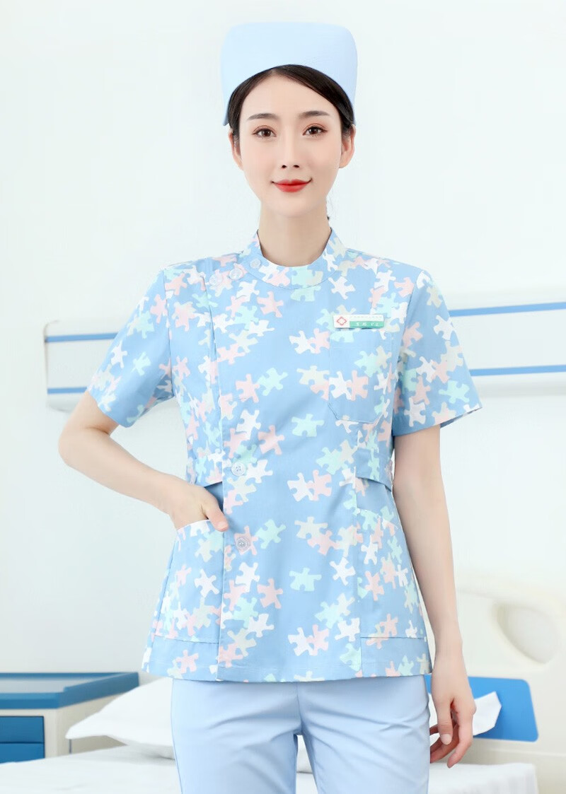 剑貂(jiandiao)护士服长袖女圆领小碎花蓝色立领短袖夏月嫂上户美容师