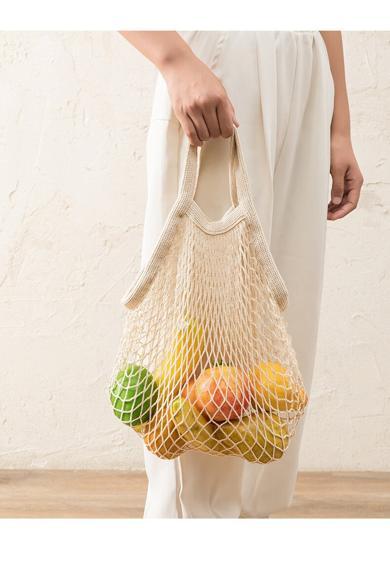 富美拉购物袋超市便携可折叠加宽手提网兜袋水果蔬菜收纳袋加宽米色