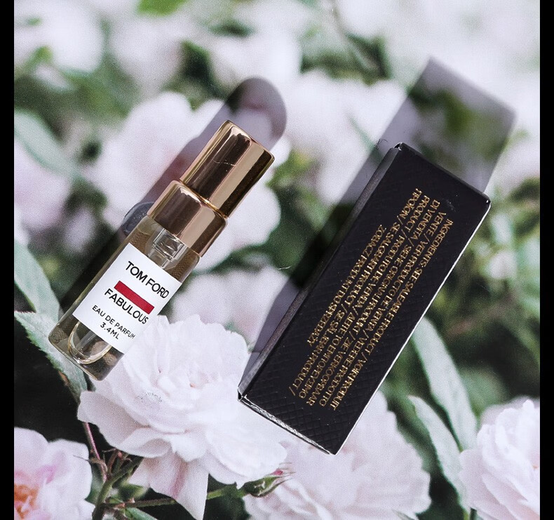 汤姆福特tomfordtf香水男女士中性沙龙香水中小样soleilblanc阳光琥珀