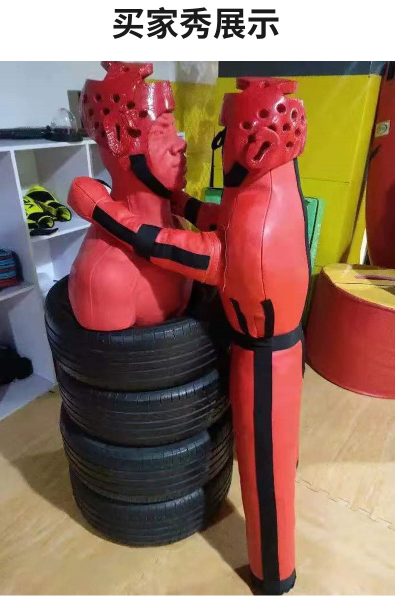 消防训练假人摔跤假人救援演习拳击格斗摔跤柔术人形沙袋发泄人偶红色