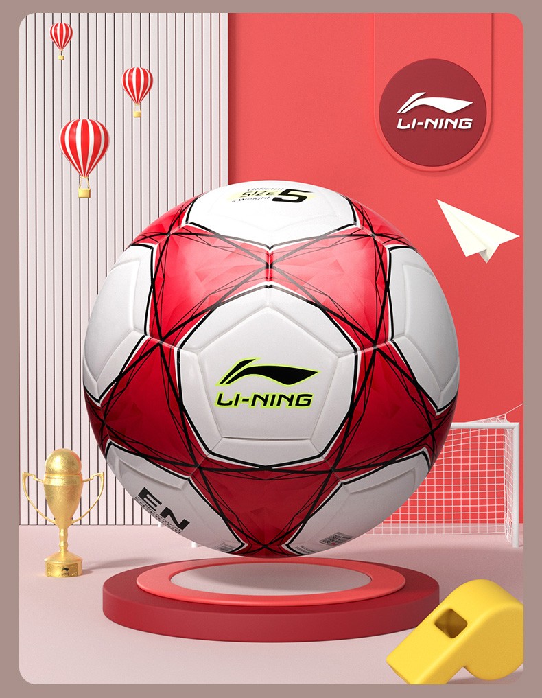 李宁足球小学生五号四号专业用球中考青少年成人比赛训练耐磨耐踢533