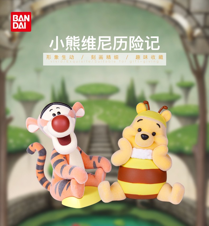 6924a040d4301baa.jpg