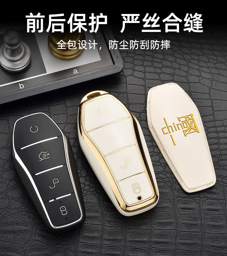 适用于比亚迪秦plusdmi钥匙套海豚e3元pro迪宋pro唐二代秦proeve2d1