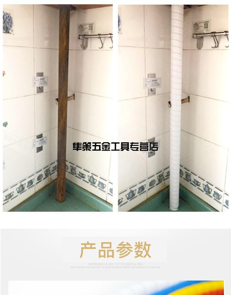 厨房天然气管道遮丑装饰保护套煤气管道燃气管水管遮挡美化耐高温定制