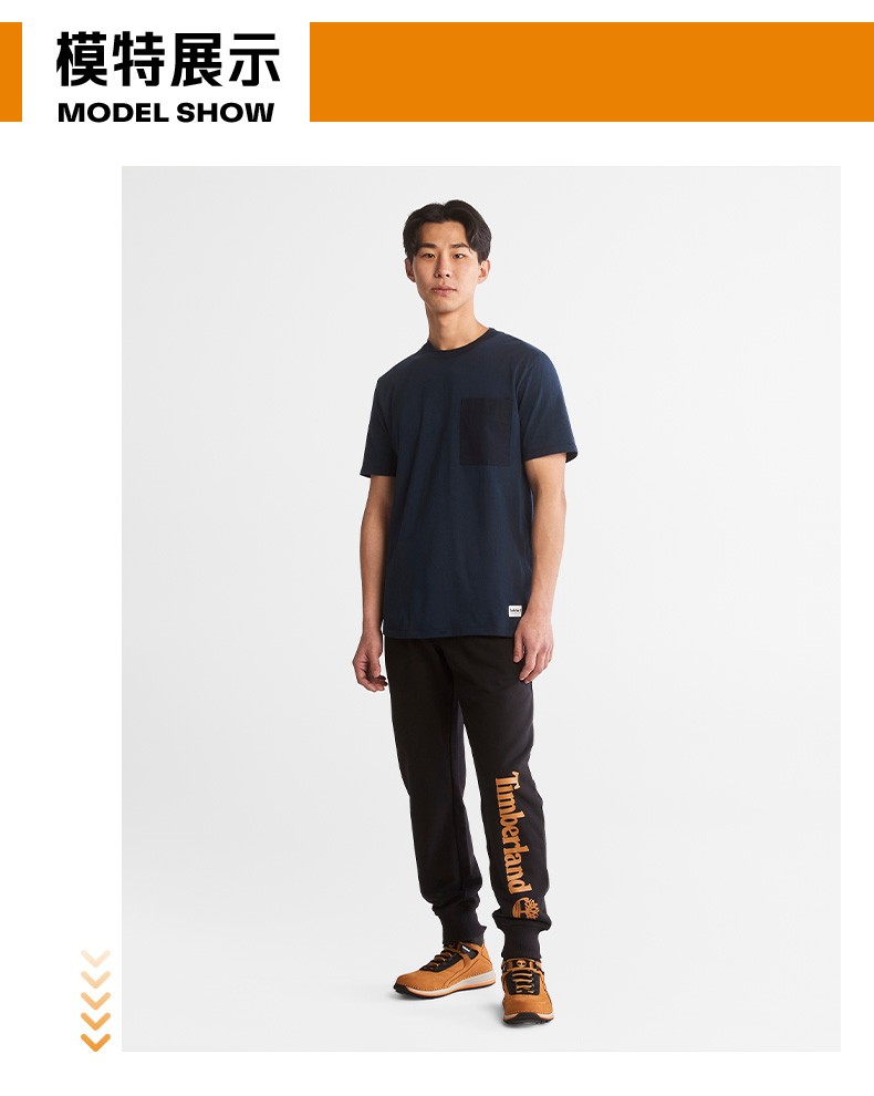 timberland添柏岚官方男装t恤22春夏新款休闲短袖印花a61hha61hh433深